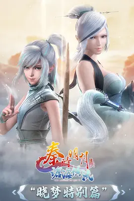蜜桃视频在线播放 沙丘2 科幻巨制